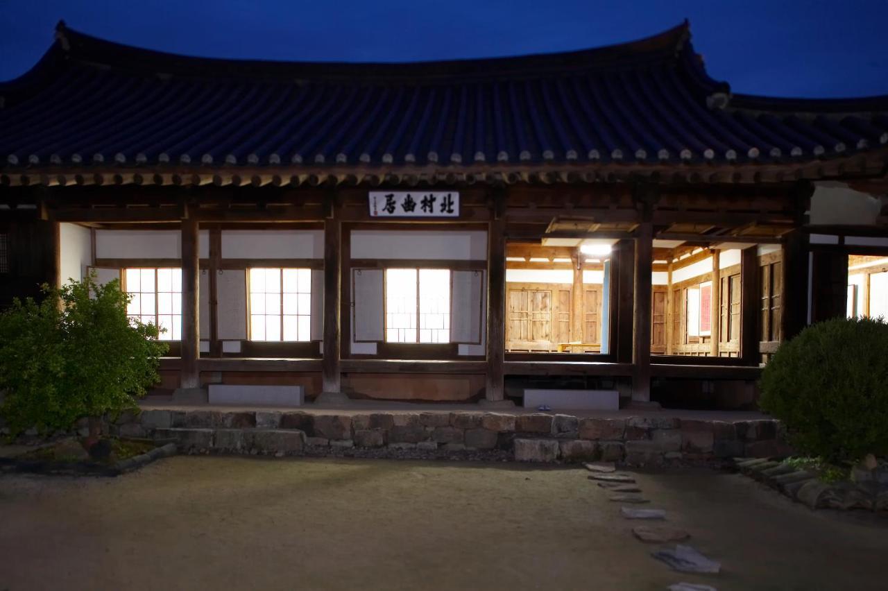 안동 하회마을 북촌댁 B&B 외부 사진